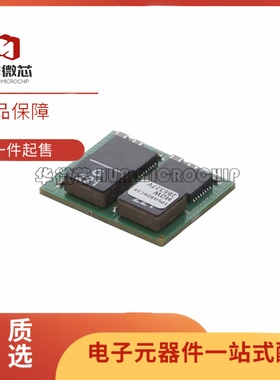 全新正品TPSM8D6B24MOWR QFM-59(16x20)封装 降压型DC-DC电源模块