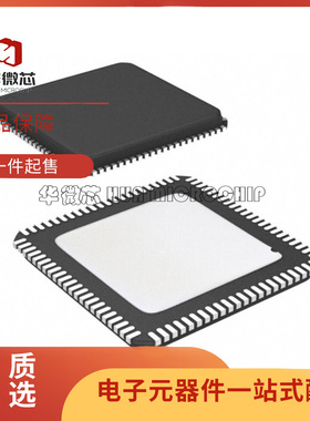 CH7034B-BF CH7034B QFN-88封装 视频解码芯片 全新原装