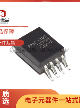 AMC1351DWVR/1350/1336/1311/1302/1301/1300/1202/1100/DWV