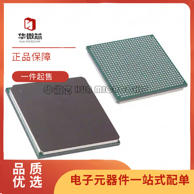 ALTERA电子元器件全新原装正品