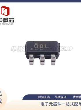 TLV70028DDCR 丝印ODL 封装SOT23-5 低压差稳压器 原装正品