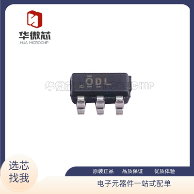 TI低压差稳压器原装正品