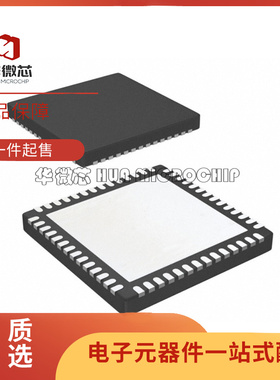 MAX96751GTN MAX96751GTN/V+T QFN56封装 串行器/解串器 全新原装