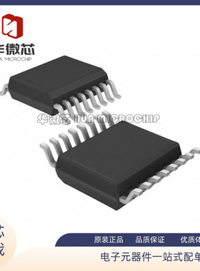 LM2655MTC-3.3/NOPB IC REG BUCK 3.3V 2.5A 16TSSOP全新原装正品