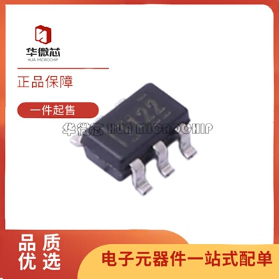 TMP122AIDBVR系列温度传感器芯片