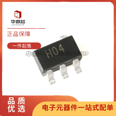 AD8031ARTZ放大器芯片全新原装