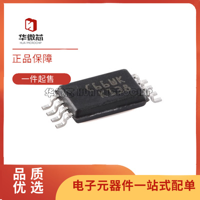 M93C66-WDW6TP存储器芯片新正品