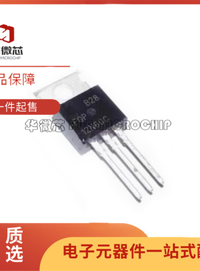 FQP2N/4N/5N60C 7N60 8N60C 10N60C 12N60C 7N65C 10N65C铁头TO-2