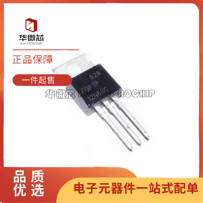 FQP2N4N5N60C系列场效应管