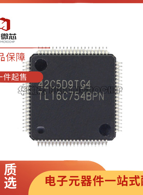 TL2322ML-B -C TL16C750PM IPM TL16CP554APM AIPM 16CP754CIPM