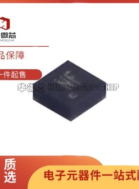 全新正品MXD8628 LGA9封装 100MHz~3GHz 单刀双掷射频开关