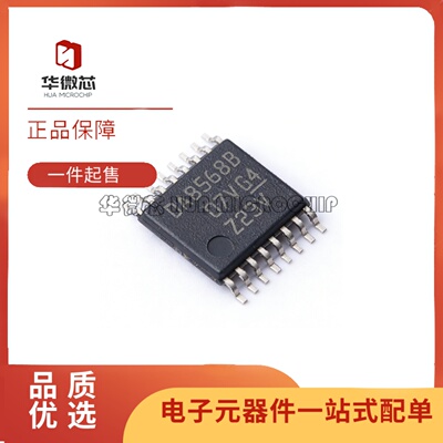 DAC8568IBPWR系列数模转换器芯片