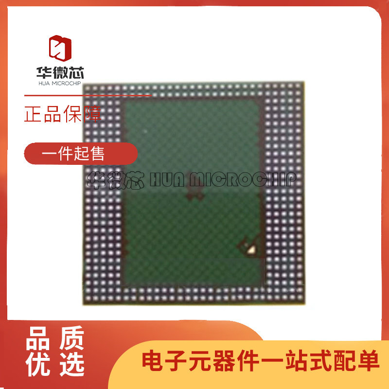 MICRON储存器芯片全新原装正品