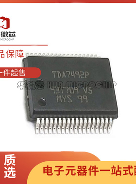 TDA7492P13TR 749213TR 7498ETR 7491LP13TR 7498MVTR 贴片SS0P36