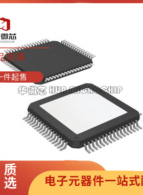 TLK2201ARCP TLK2201A HVQFP-64封装 以太网芯片 全新原装正品