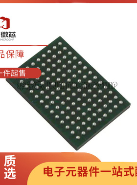 VSC8211XVW 封装LBGA-117 以太网收发器芯片 全新原装正品