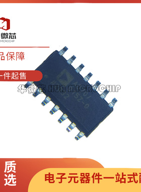 AD70/015Z-0RL 集成电路IC SOP-14封装 丝印AD70/015Z-0 全新正品