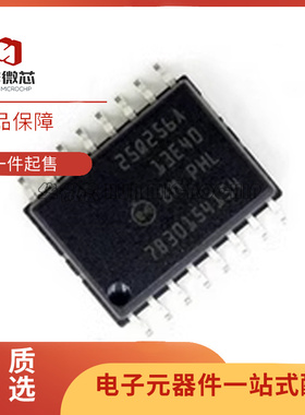 N25Q256A13ESF40F 丝印25Q256A13E40 SOP16封装 存储芯片原装正品