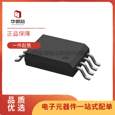 TI电子元器件芯片全新原装正品