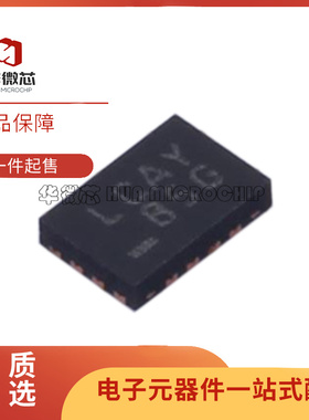 FSUSB74UMX UFQFN-16(1.8x2.6)封装 多路复用器芯片 全新原装正品