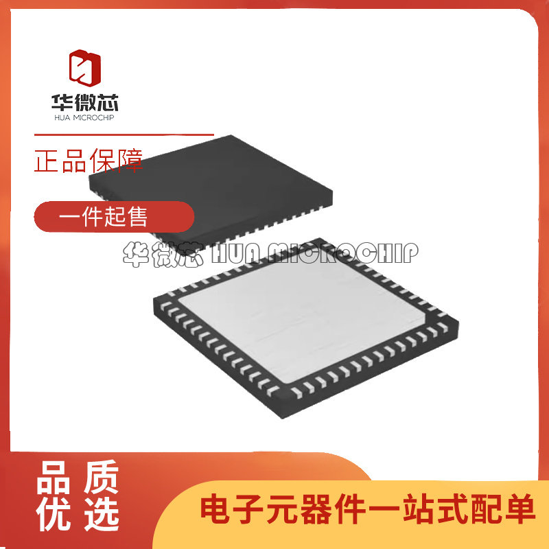 MAX5732AUTN+ 芯片(IC)(IC DAC 16BIT V-OUT 56TQFN)