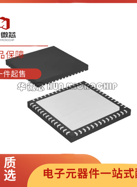 MAX5732AUTN+ 芯片(IC)(IC DAC 16BIT V-OUT 56TQFN)