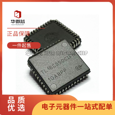 TI电子元器件芯片全新原装正品