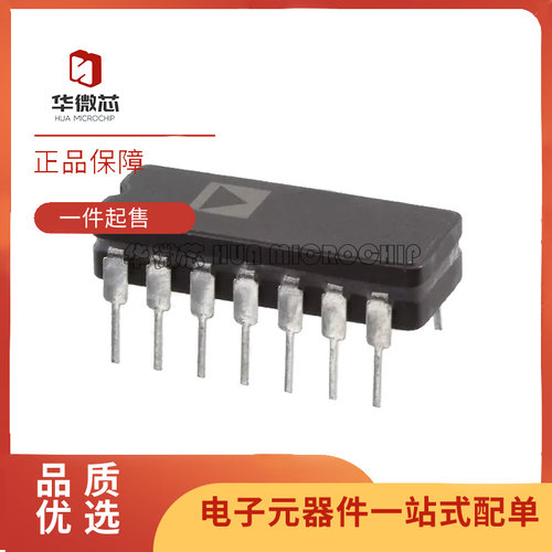 ADI电子元器件芯片全新原装正品