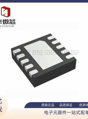 TPS40304DRCR TPS40304DRC 开关控制器 封装SON-10 全新原装正品