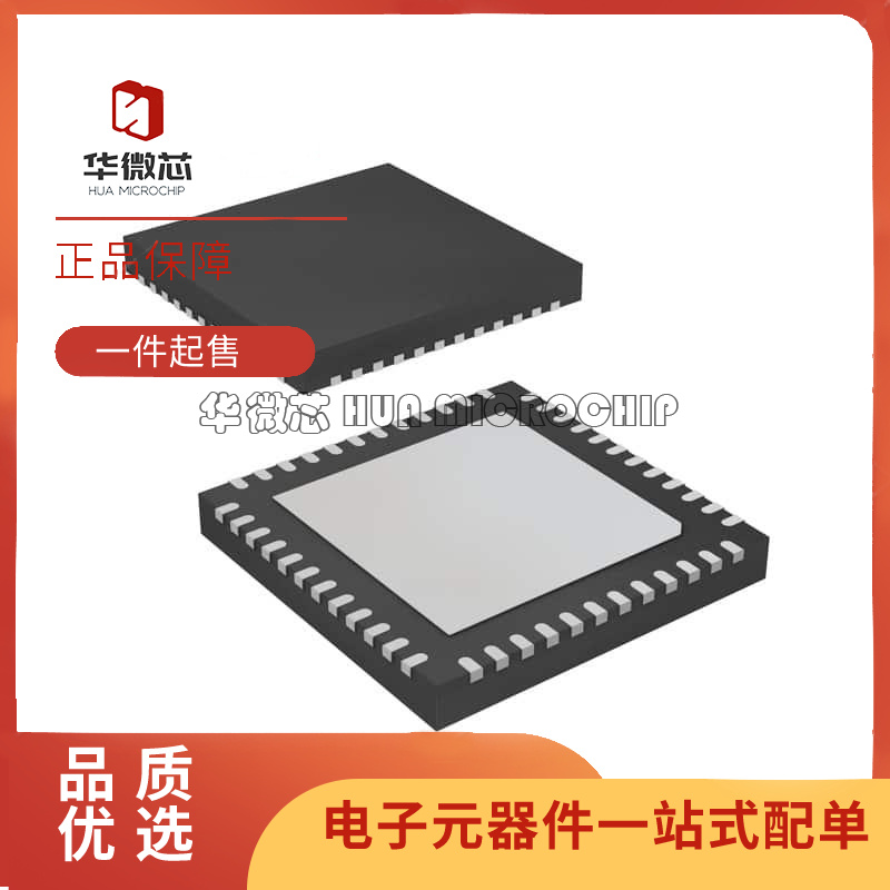 TI电子元器件全新原装正品