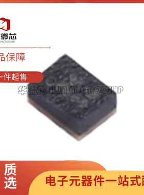 SKY65724-11 射频开关芯片 封装QFN 全新原装正品