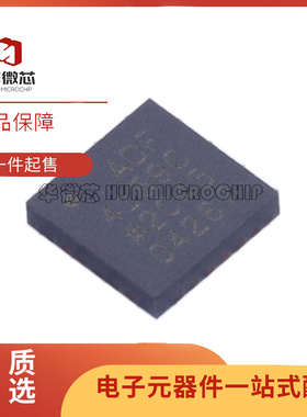 ADF4159CCPZ 封装 LFCSP24 频率合成器芯片 全新原装正品