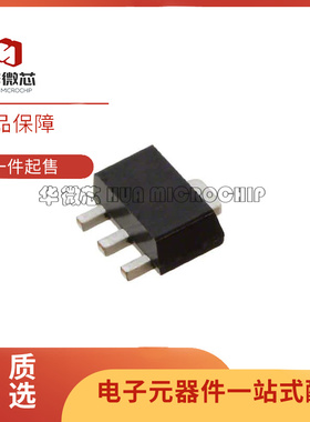 MMG3014NT1 丝印M3014N 贴片SOT89 射频功率放大器芯片 原装正品