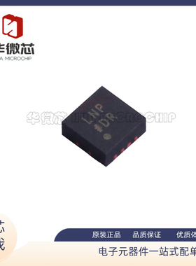 ADM7151ACPZ-04-R7 封装LFCSP_WD-8 丝印LNP 线性稳压器 原装正品