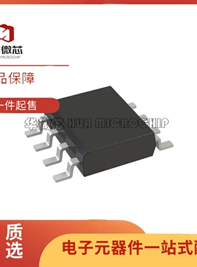 全新正品ZXGD3101N8TC SOP-8封装 电子元器件芯片