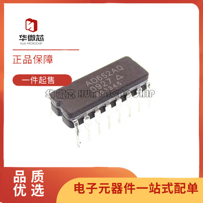 AD588AQ全系列电压基准芯片