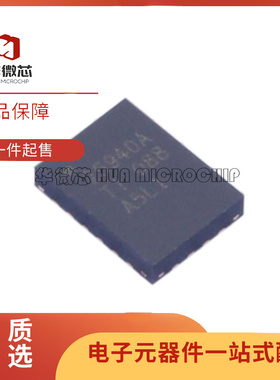 TPS25940ARVCR 25942 25944LRVCR ARVC LRVC QFN 电源管理芯片