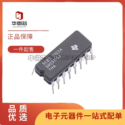 SN55115J电子元器件芯片