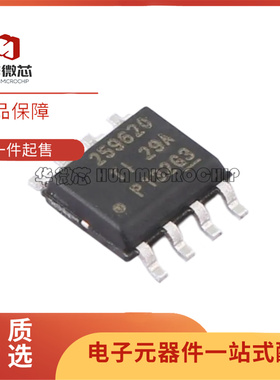 全新原装 TPS259631DDAR 259630 259621 259620 丝印259631 SOP-8