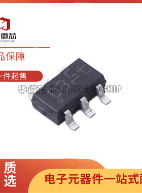 NCR402U SOT23-6封装  LED驱动芯片 全新正品