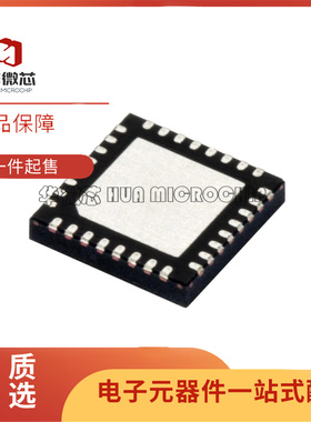 模数转换器LTC2251IUH/2251/2252/2253/2254/2255 QFN-32