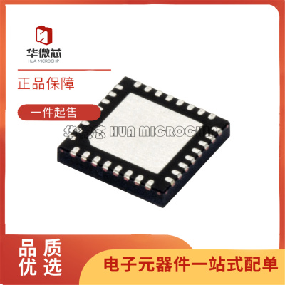 LTC2251IUH全系列模数转换器芯片