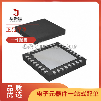 ADI电能计量芯片全新原装正品