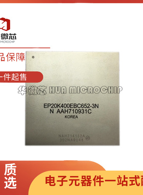 EP20K400EBC652-3N BGA封装 电子元器件芯片 全新原装正品
