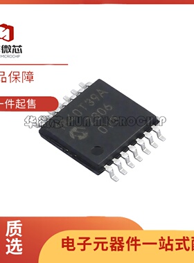 新PIC12LF1840T39AT-I/ST TSSOP-14封装 31kHz~32MHz无线收发芯片