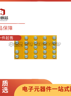 全新正品EPC2031 表面贴装型 N 通道 60 V 31A 晶体管 分立半导体