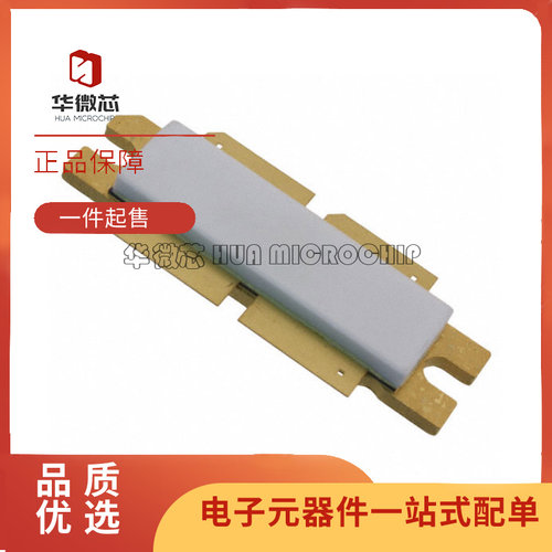 华微芯射频晶体管芯片原装正品