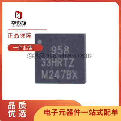 INTERSIL电源管理芯片原装正品