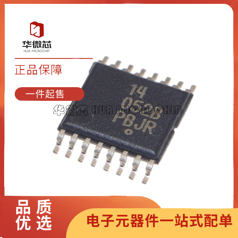 ON电子元器件芯片全新原装正品