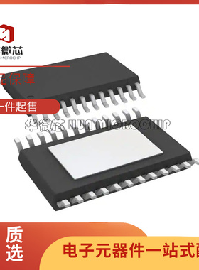 TPS92518HVQPWPRQ1 封装HTSSOP-24 汽车LED驱动器芯片 原装正品